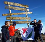 Erster Kilimanjaro-Stamm der Concordia, Blitzquart